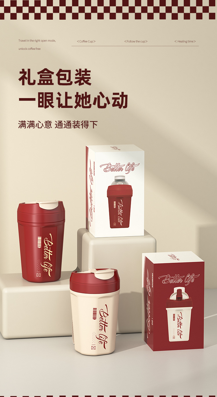 随行杯详情_15.jpg