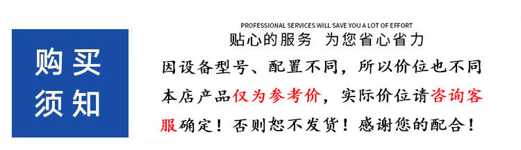 微信图片_20250228104923