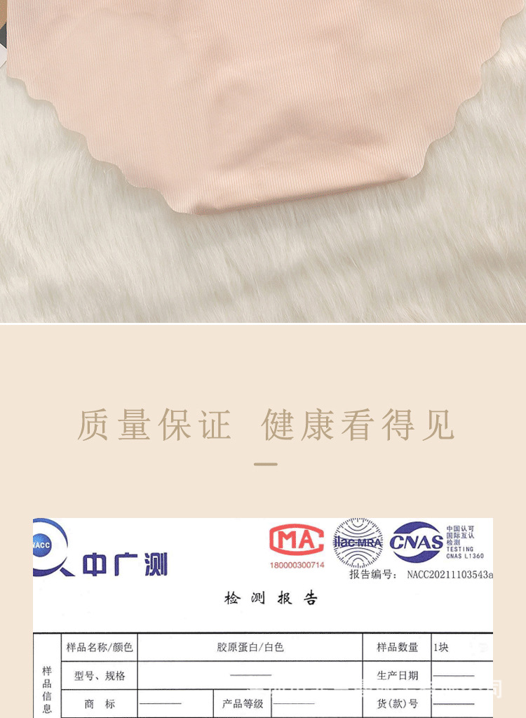 详情页22_09.jpg