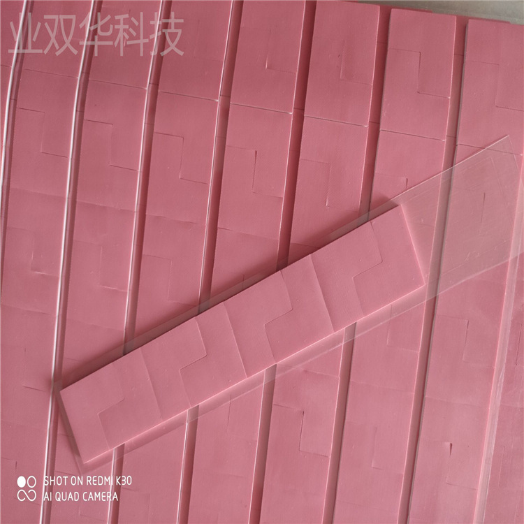 QQ图片20210825101758