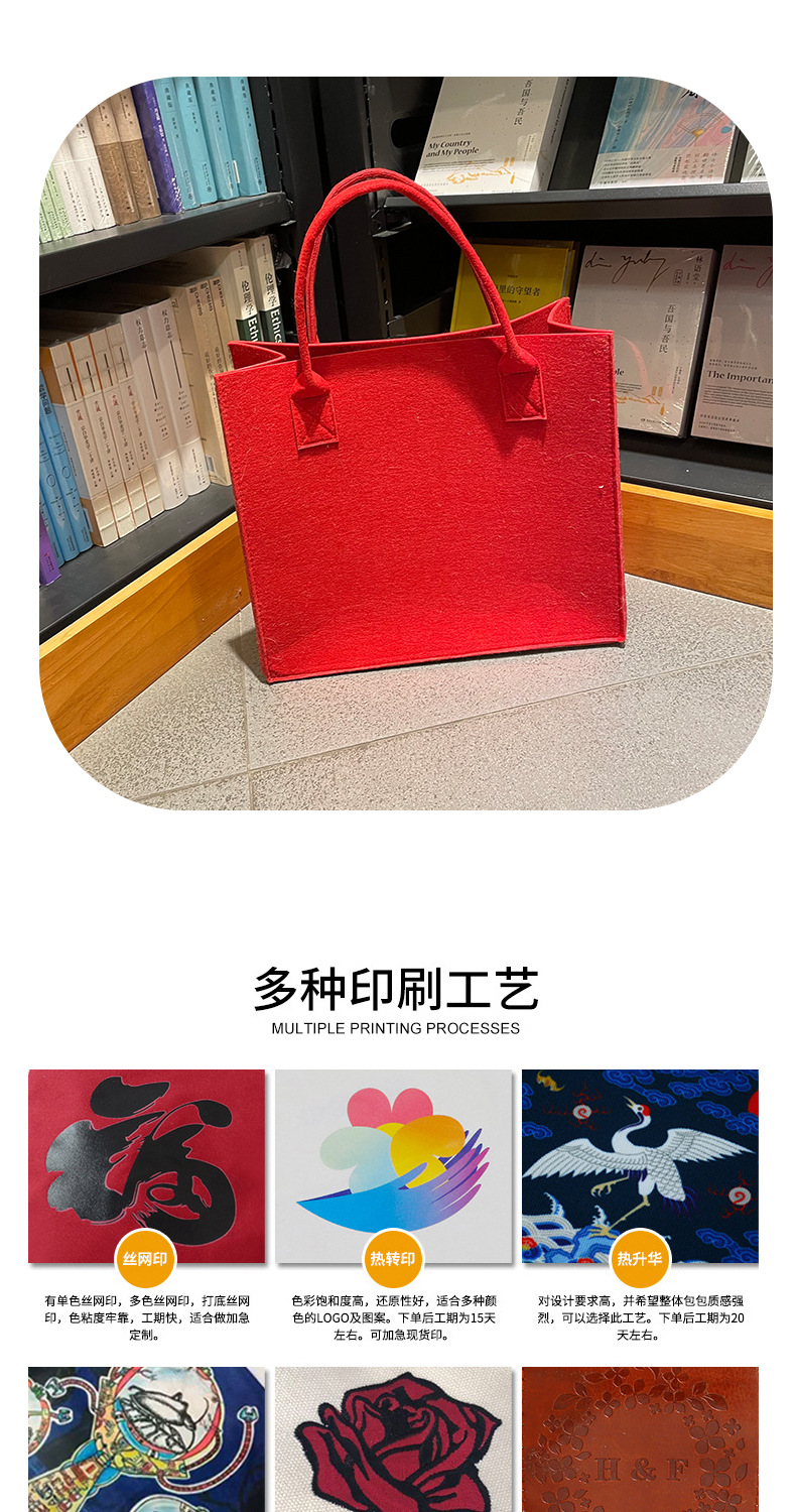 详情页_11