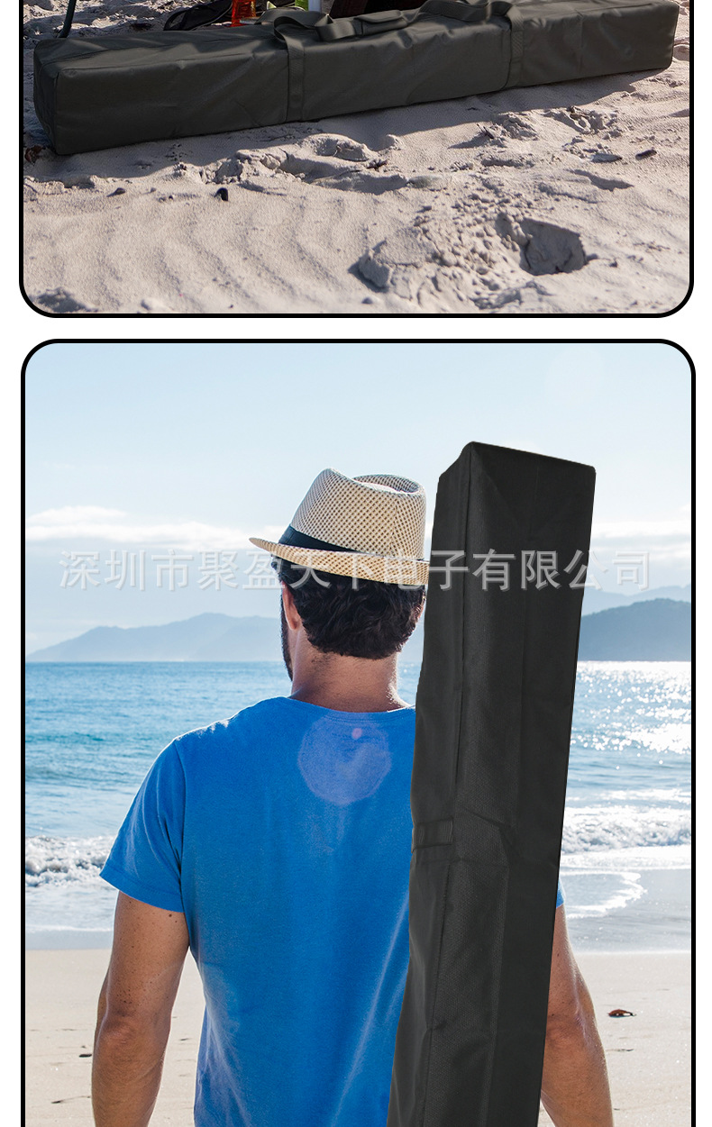9尺太阳伞收纳袋黑色详情页_08