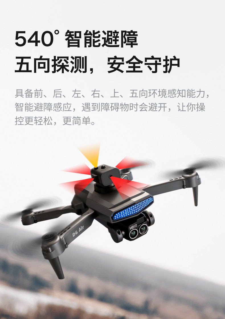 d6_09.jpg?x-oss-process=image/format,png