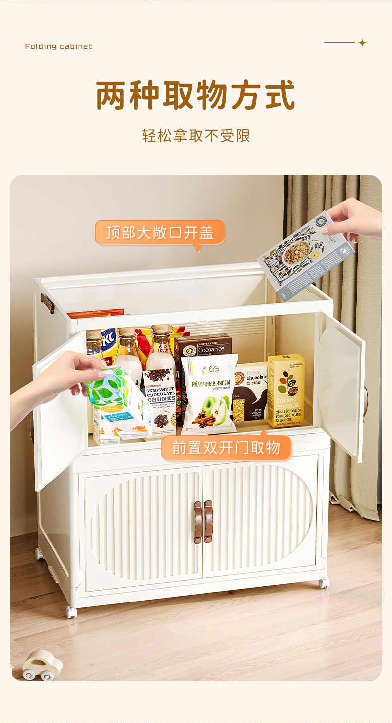 详情页_09.jpg