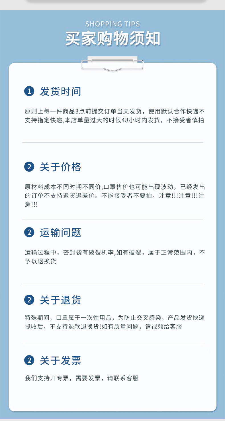 671098dec5ba583efab7011968cf8d