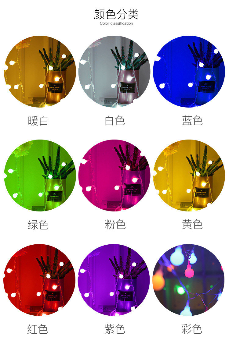 小圆球_09.jpg