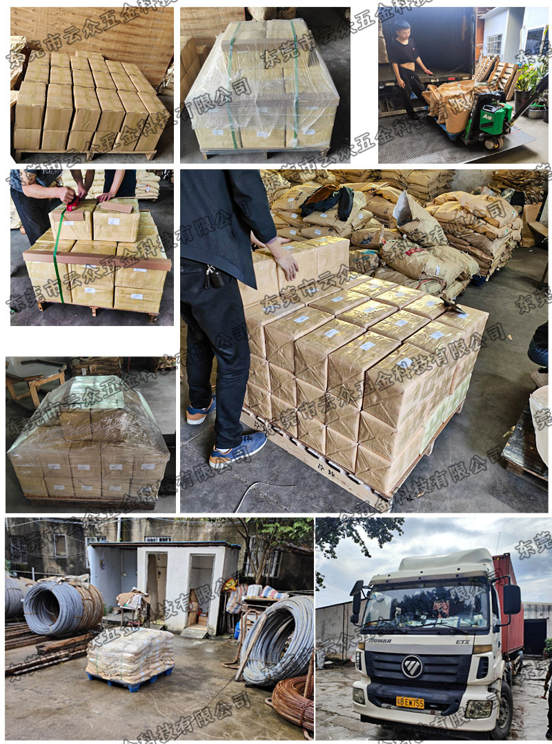 包装照片出货照片横幅