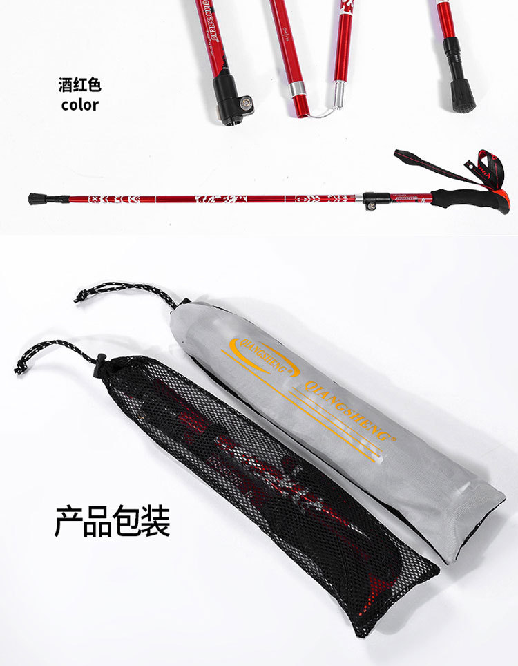 详情页切片_18.jpg