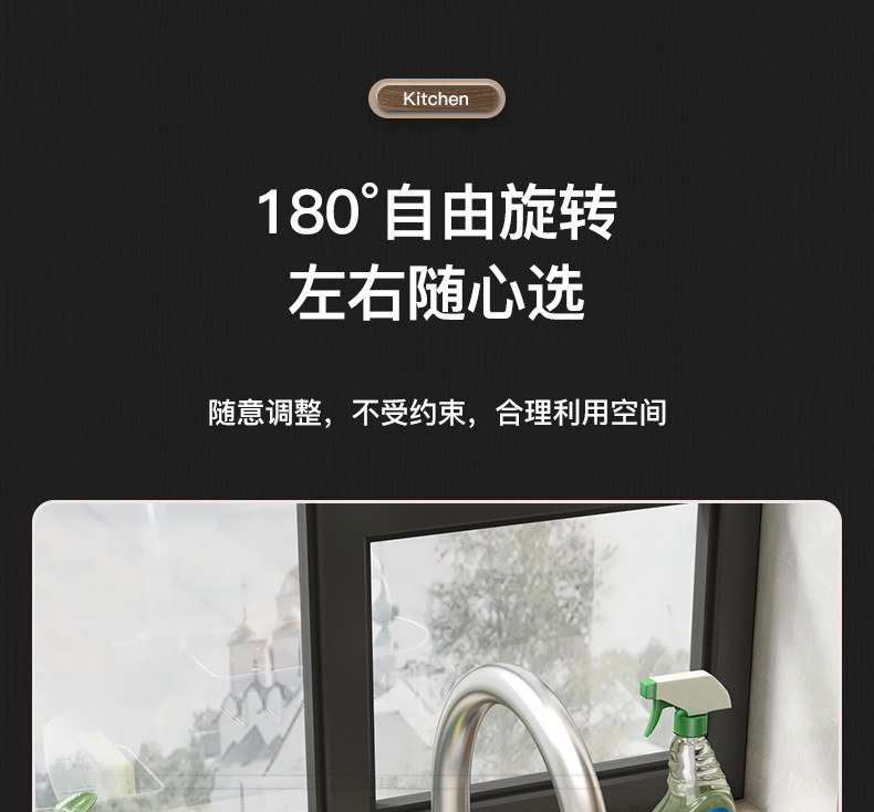 详情-08.jpg