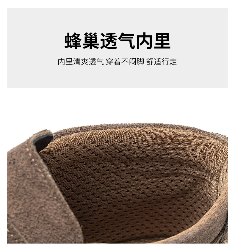详情_11.jpg