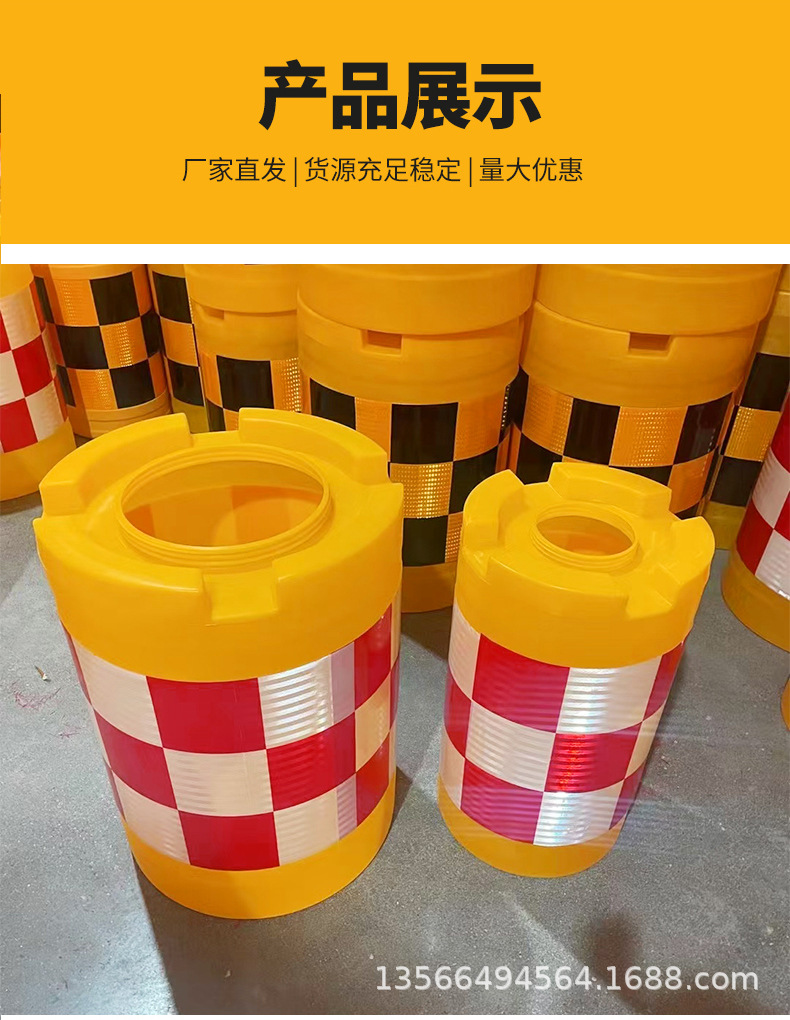 防撞桶详情_09.jpg