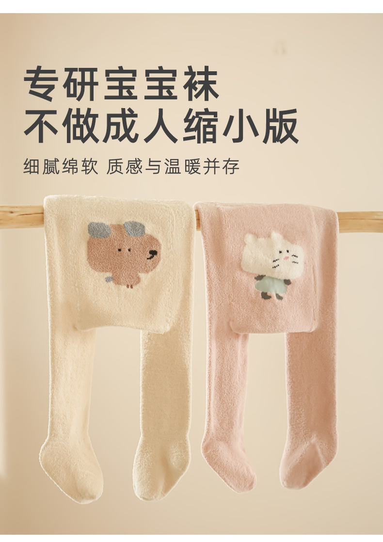 790详情_02