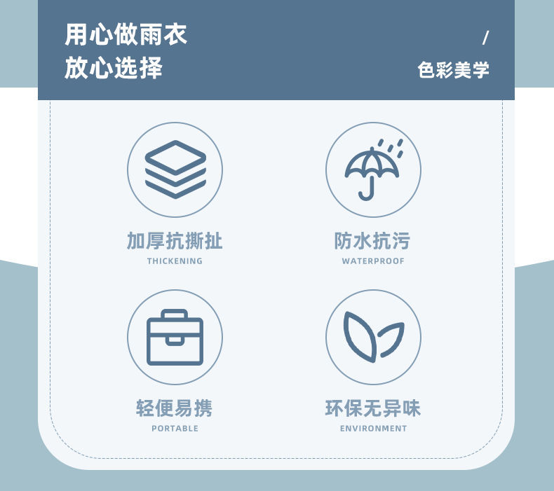 一键复制_20240904121429