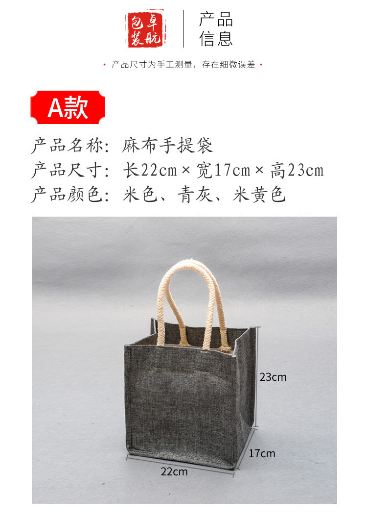 详情页_03.jpg