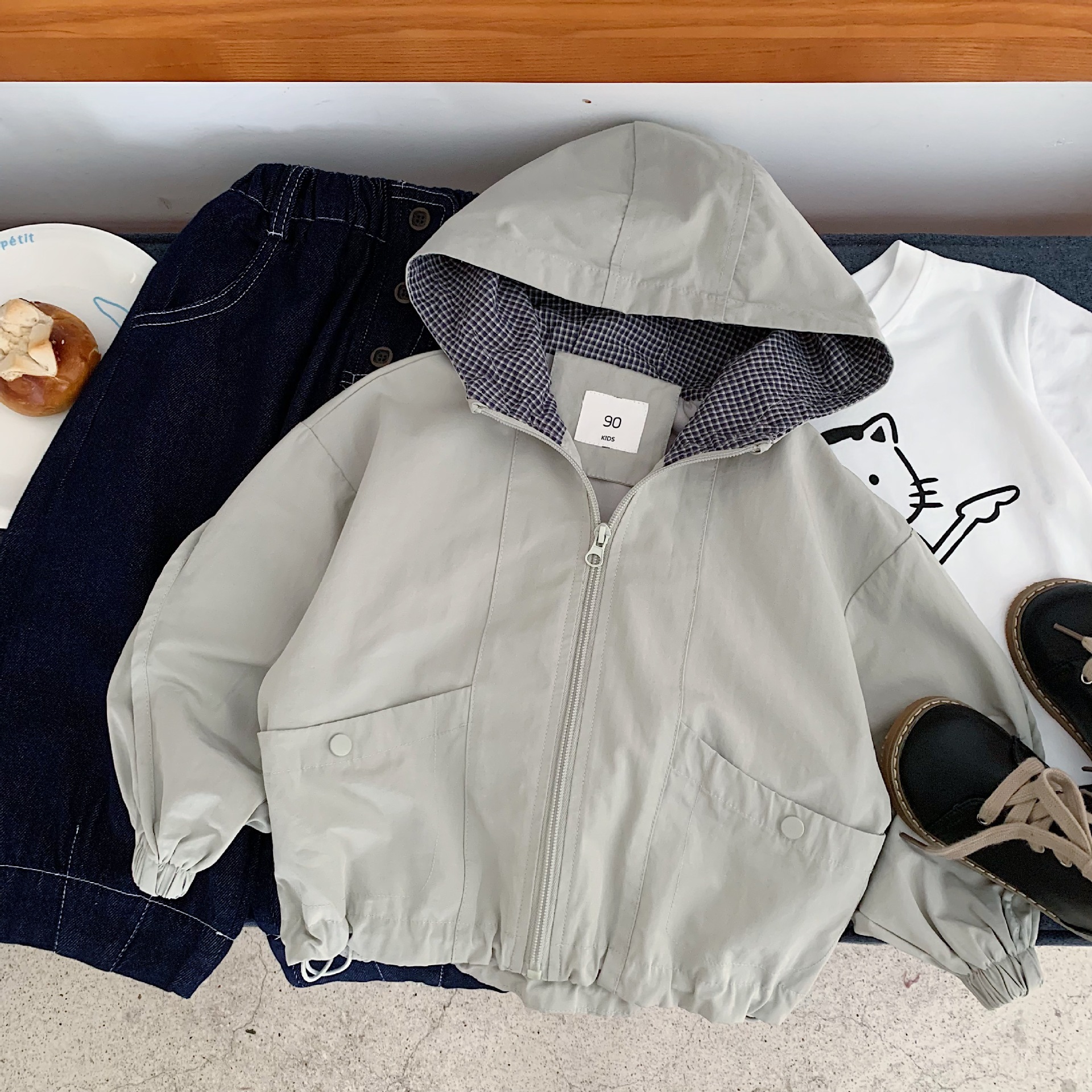 undefined