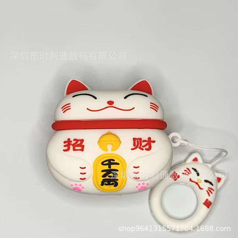 0017白招财猫.jpg