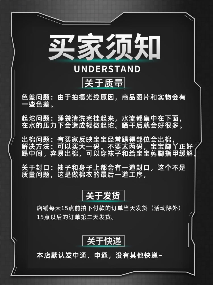 f92c7e99-ff7a-4ad7-a5b9-fe301457ced4.jpe