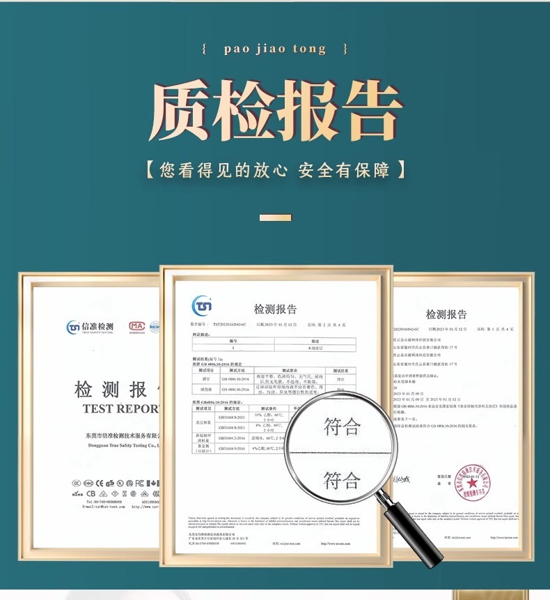 b94a9237-fa2d-40e3-b142-d2313c393b5b.jpe