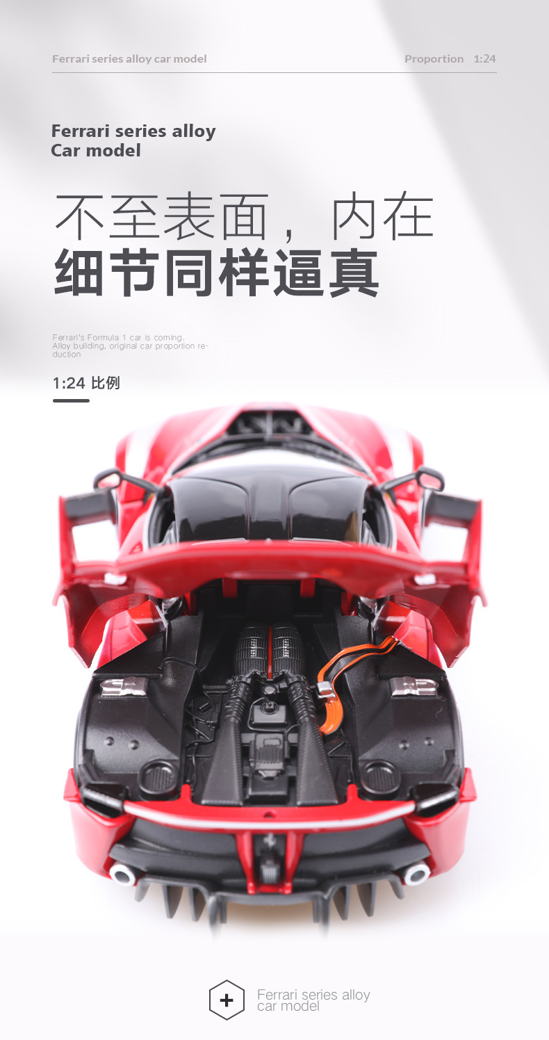 详情_10