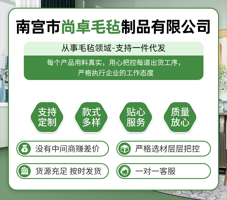 O1CN01y71BjG2Fqugeotq1g_!!2219