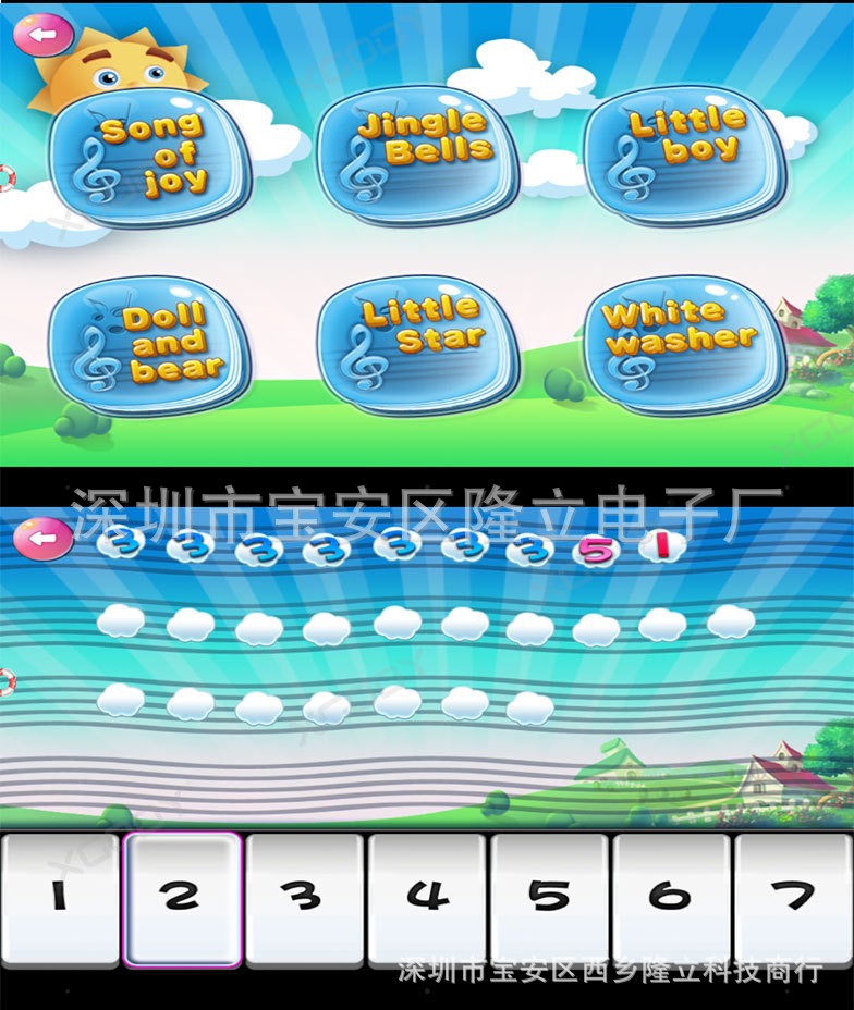 11662939762_1905715045