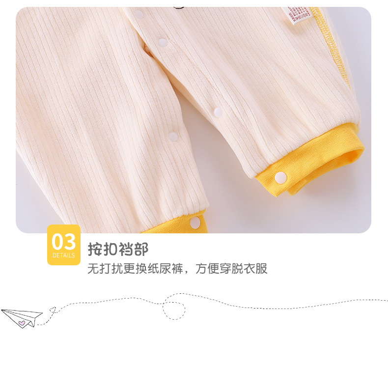 童装黄色_17 (5).jpg