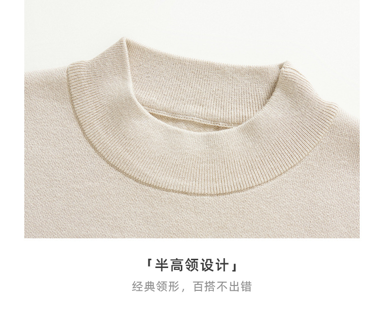 详情页-2-细节展示_02