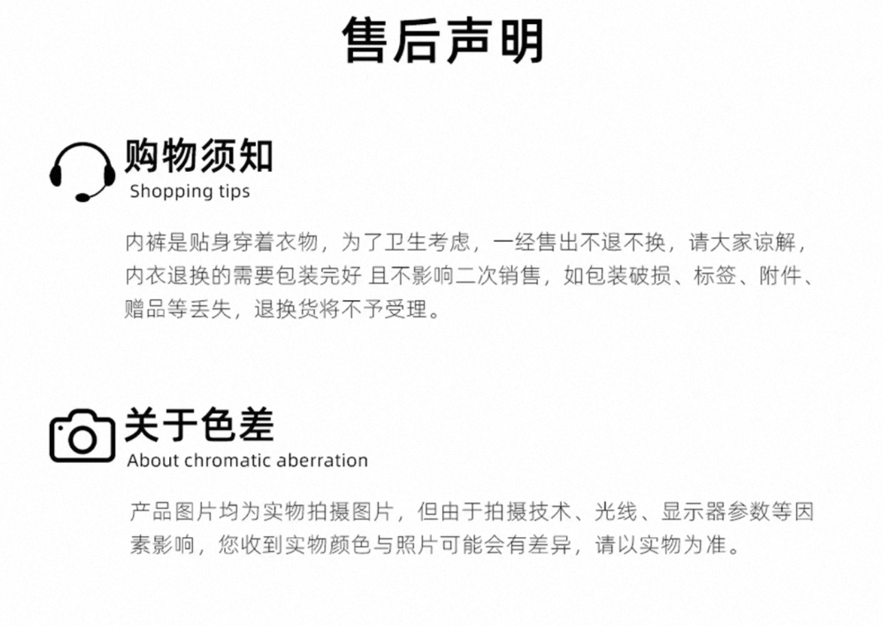 微信图片_20250723135148