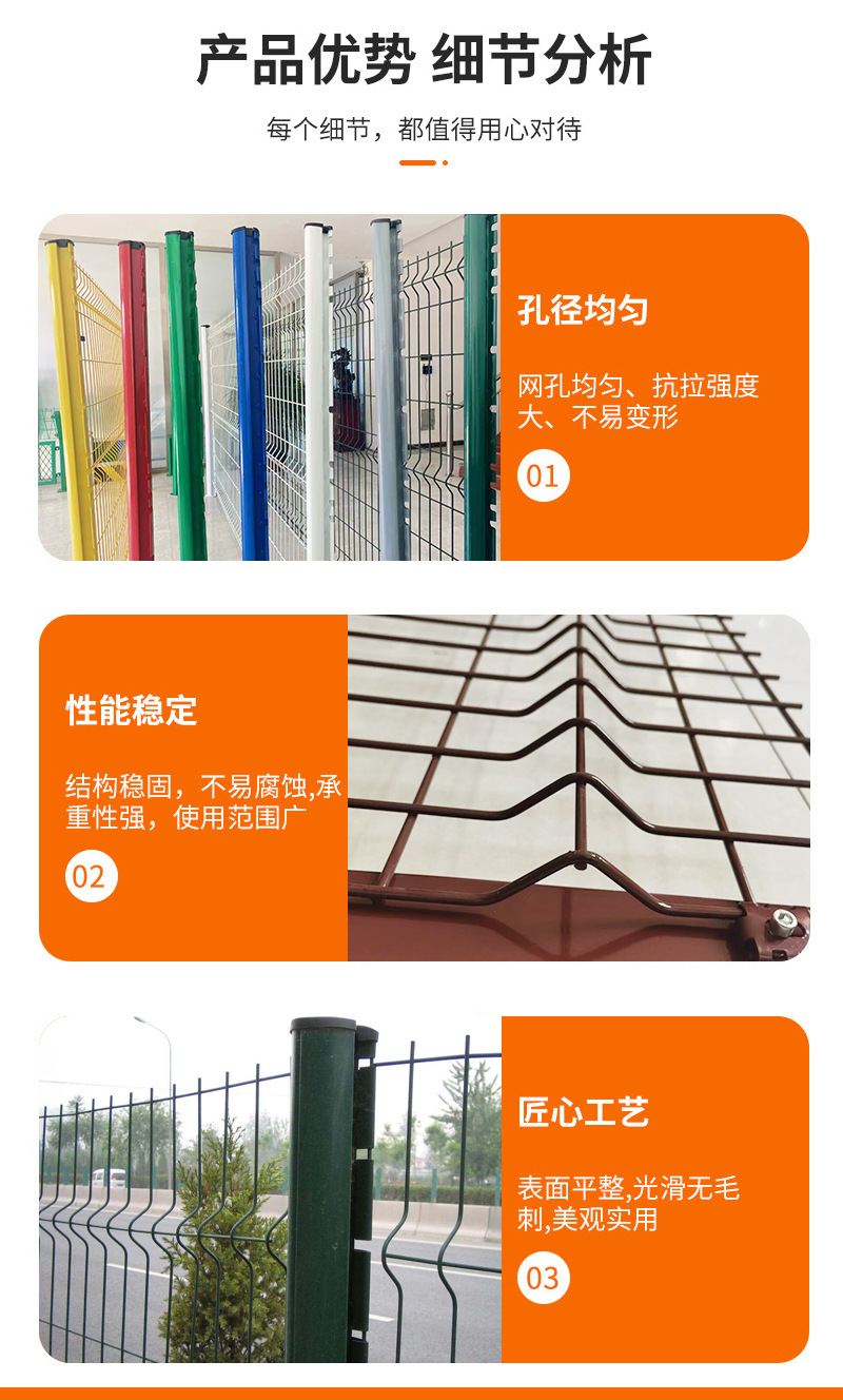 详情_08.jpg