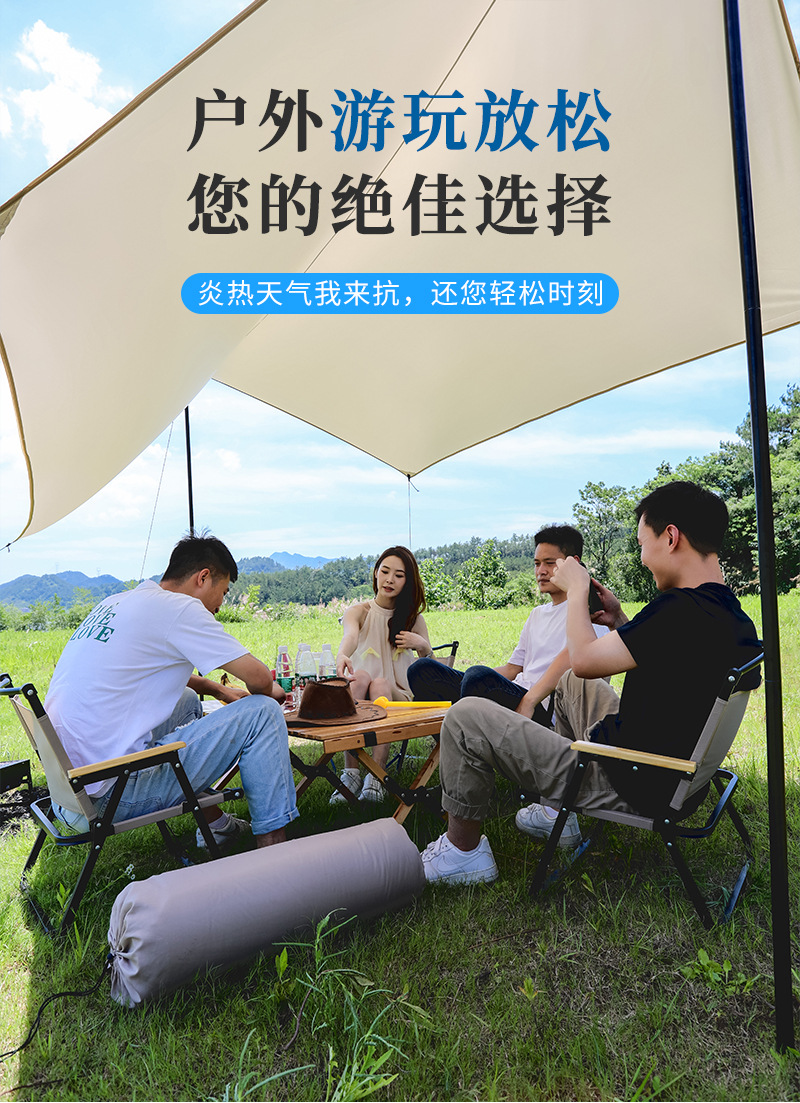 帐篷详情_08.jpg
