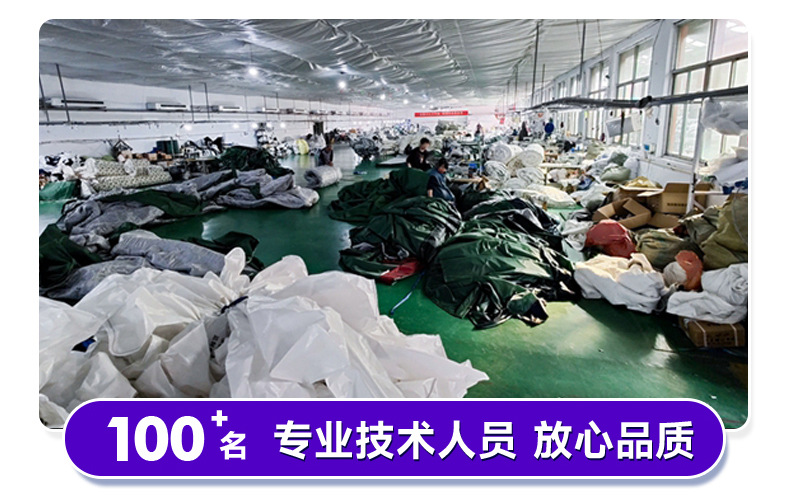 实力_06
