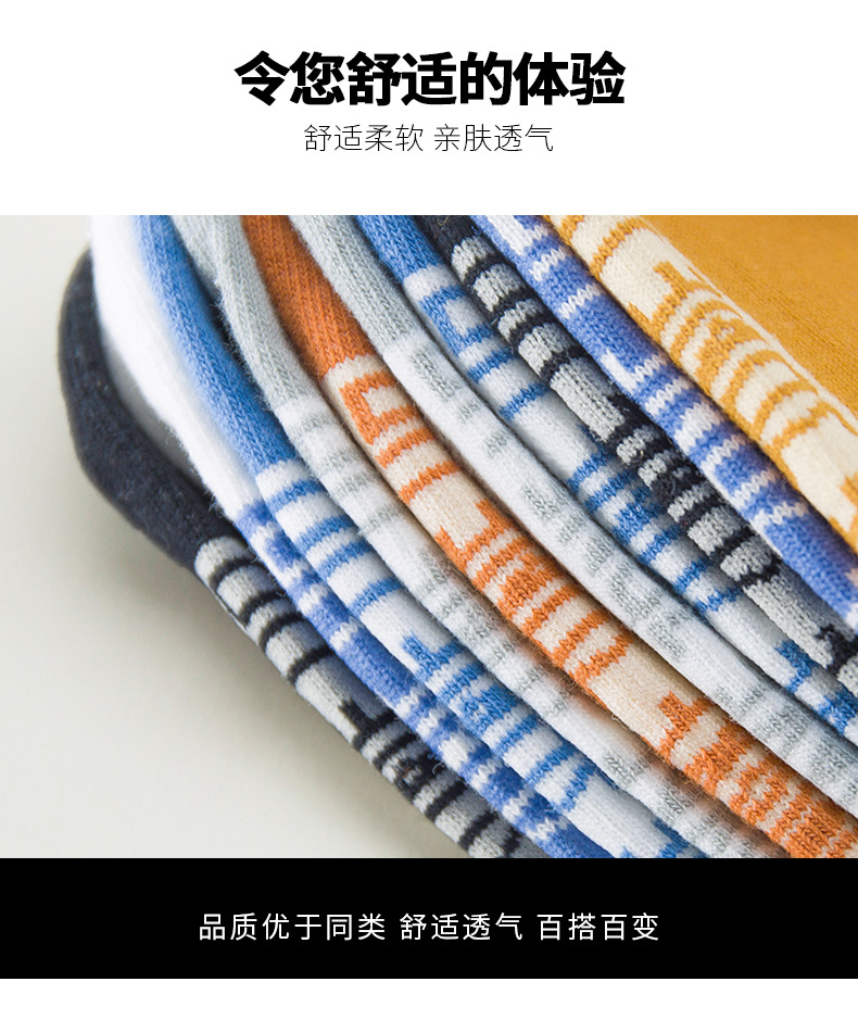 描述3.jpg