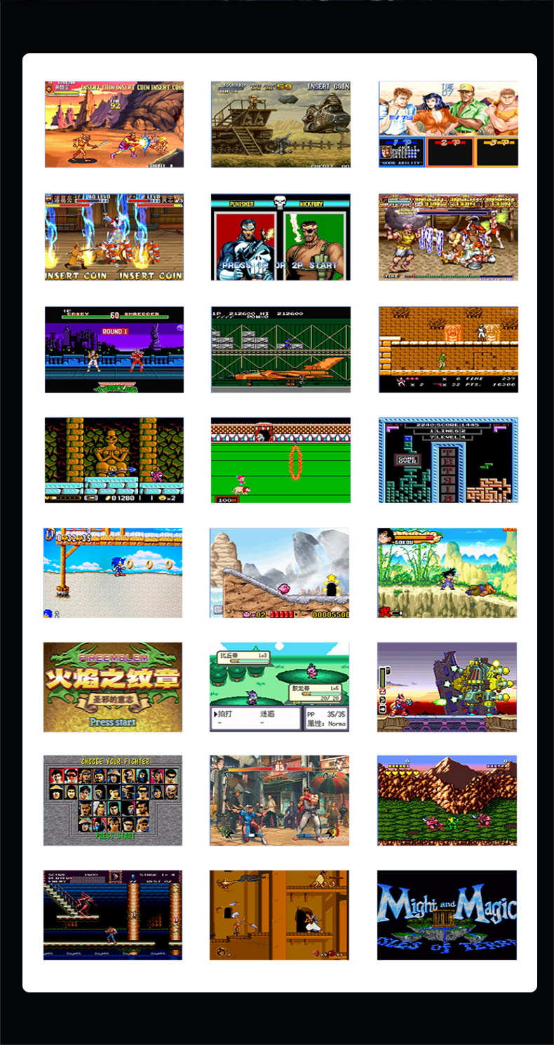 X50 掌上游戏机 掌机 街机