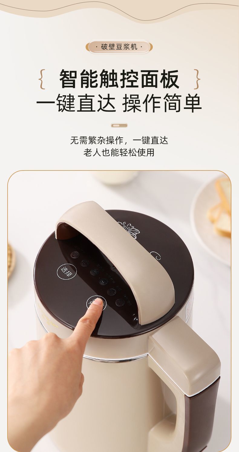 6e313615-e390-4fbd-beb9-6d95e593f039.jpe