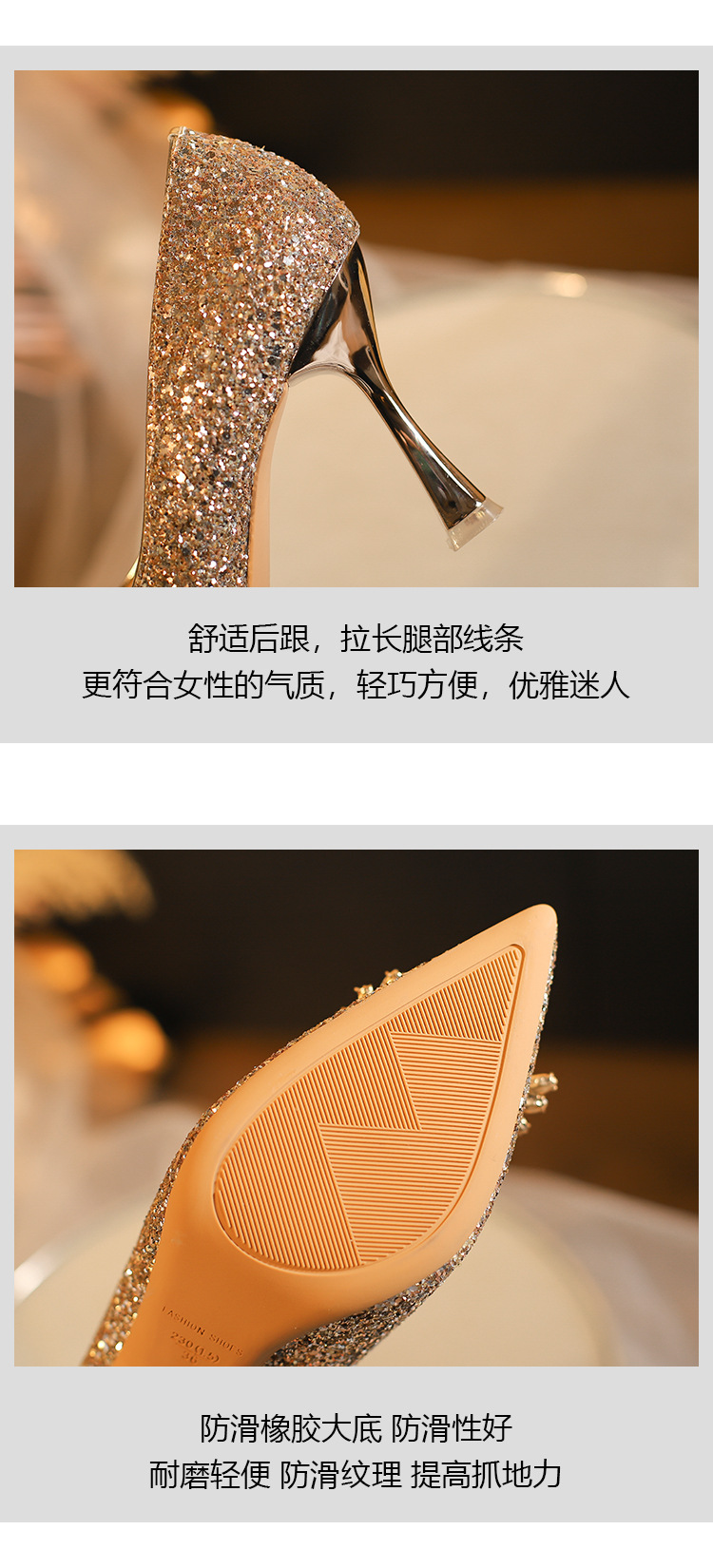 薛一刀详情8_06.jpg