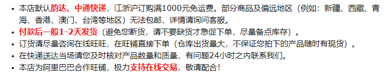 微信图片_20220901143145