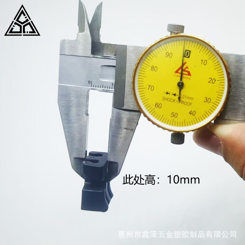 4mm正反扣-5.jpg