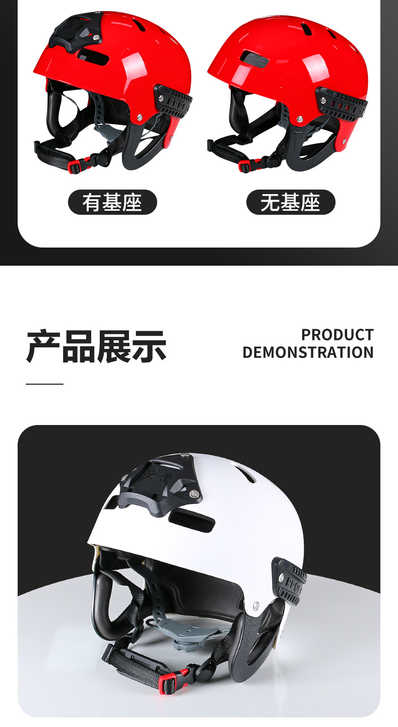 详情_13.jpg