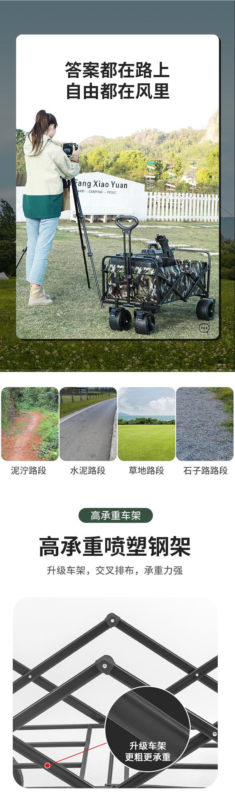 7fe40c0e-7536-4742-99ff-68be61a268b9.jpe