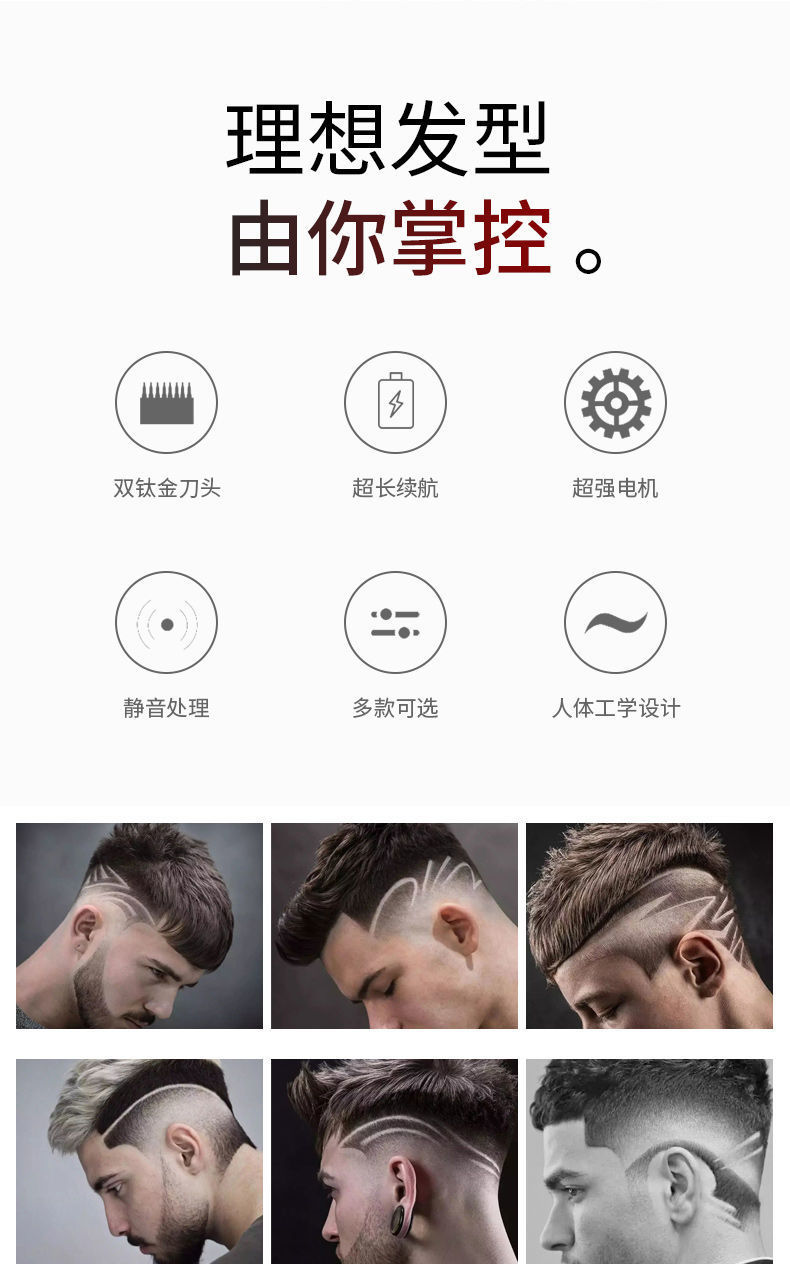 老款数显佛头（详情3）.jpg
