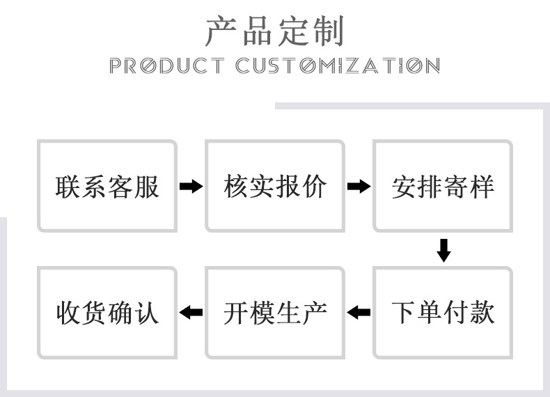 详情_12.jpg