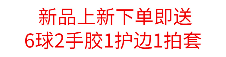 42b86857-6910-4a62-90e5-3e97a2d905e8.png