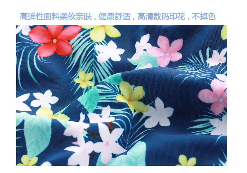面料.jpg