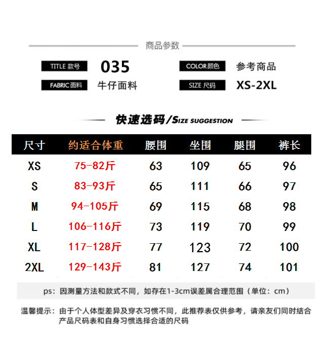 741771035045d48994abe-e074-45b