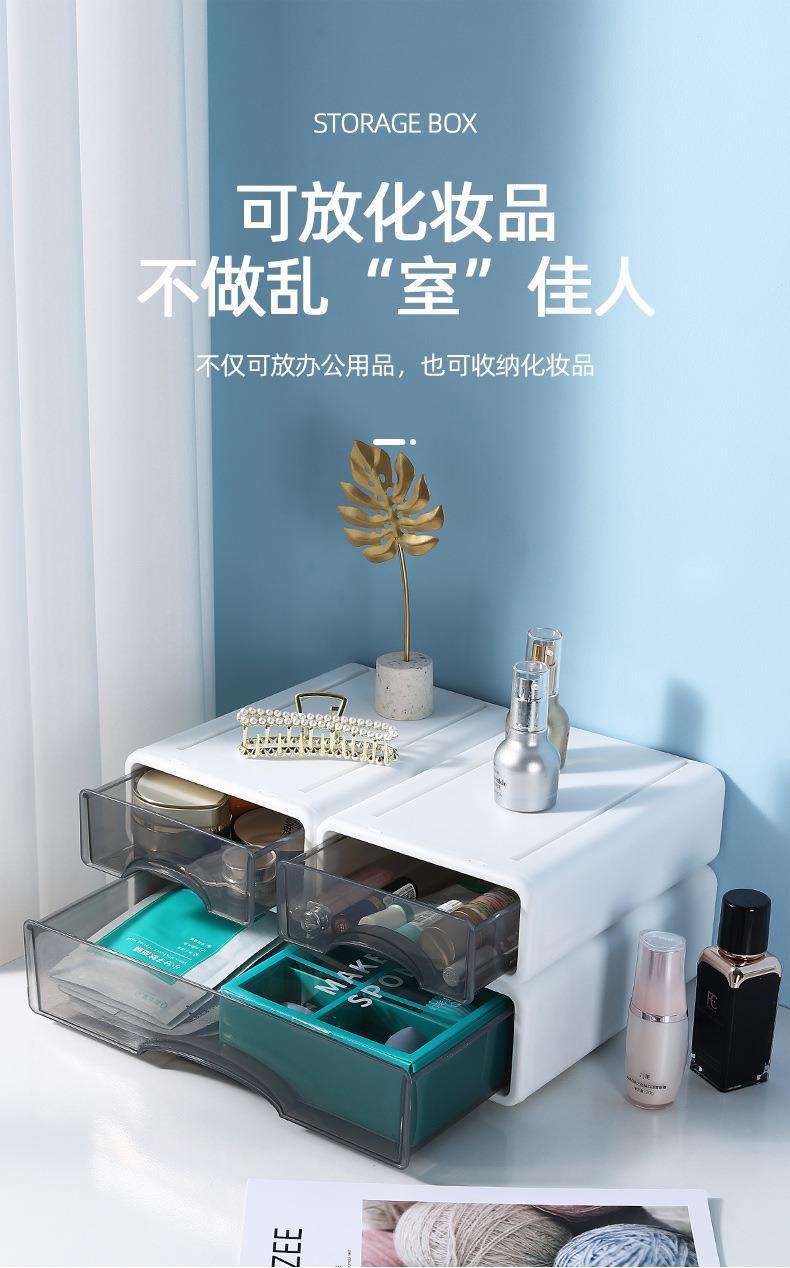 收纳盒详情页_12.jpg
