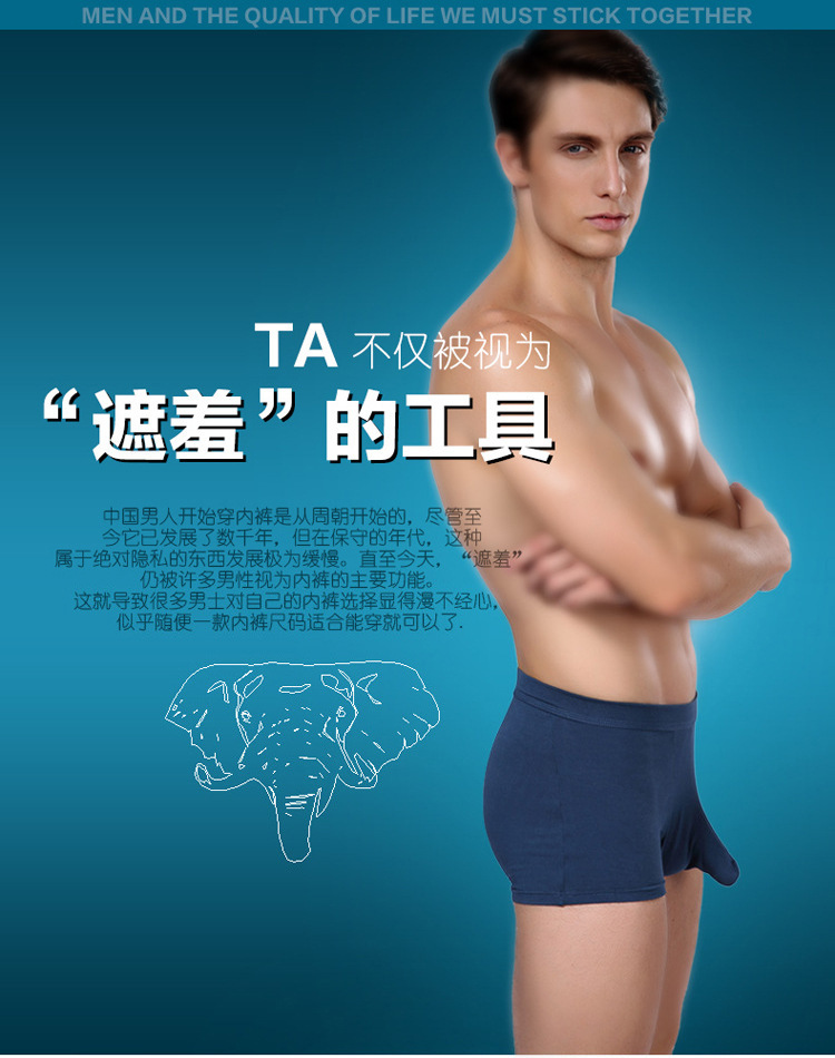 详情4.jpg
