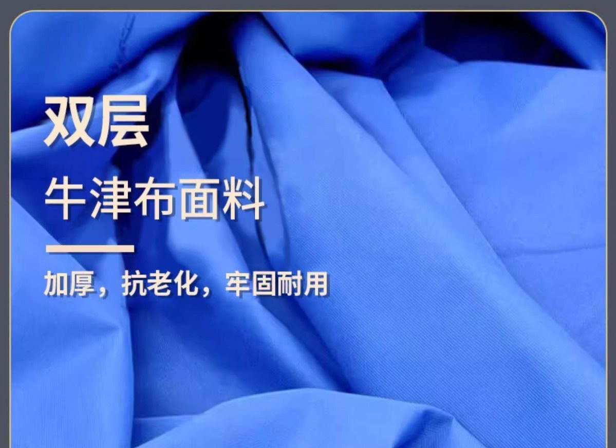 微信图片_20241211114433