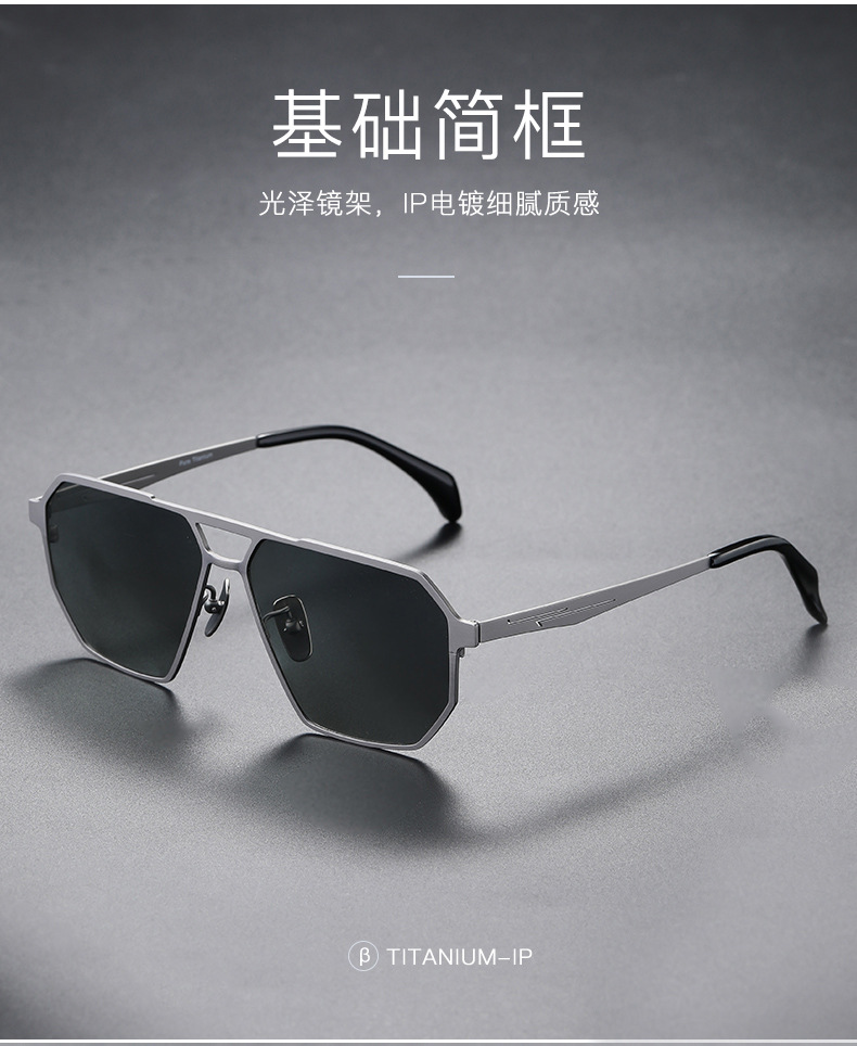 142+5001偏光_05.jpg