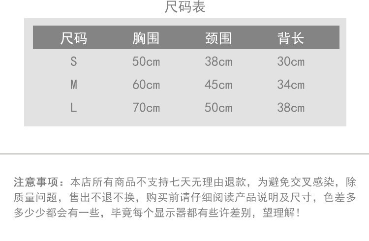 O1CN01KAT4Qq1okVARXpLHS_!!5830