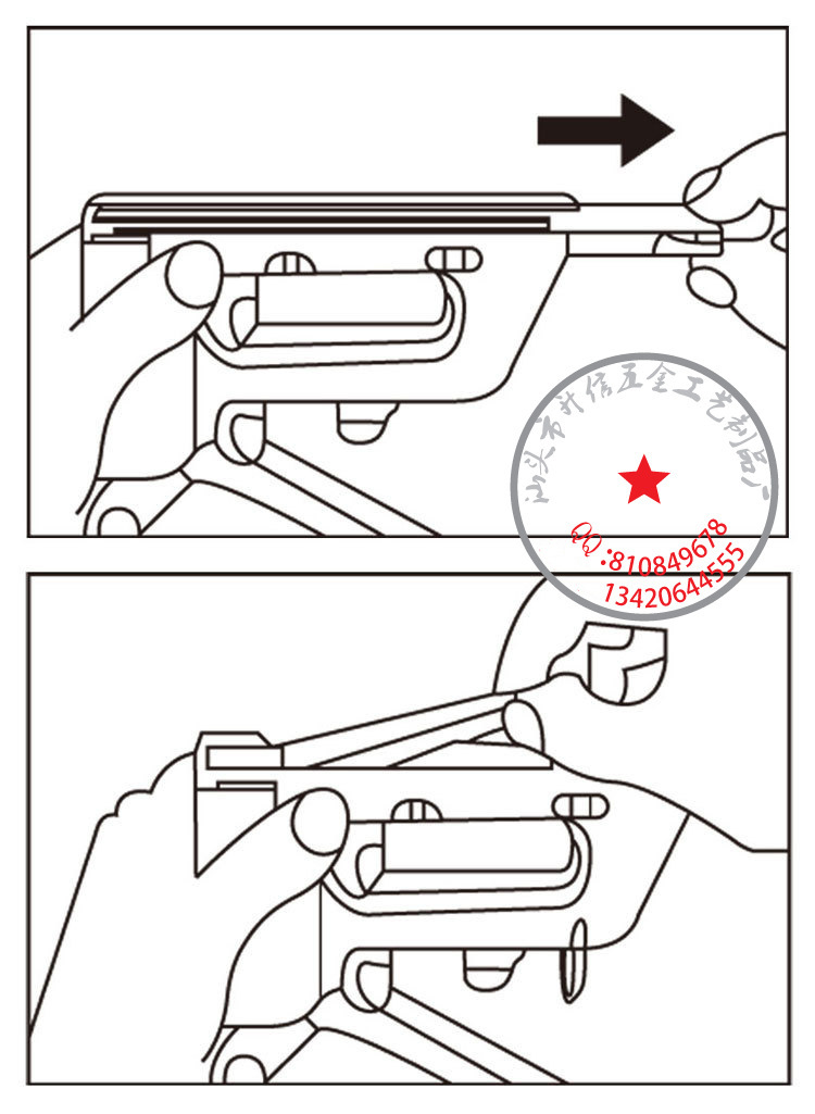 2229776714_609620960